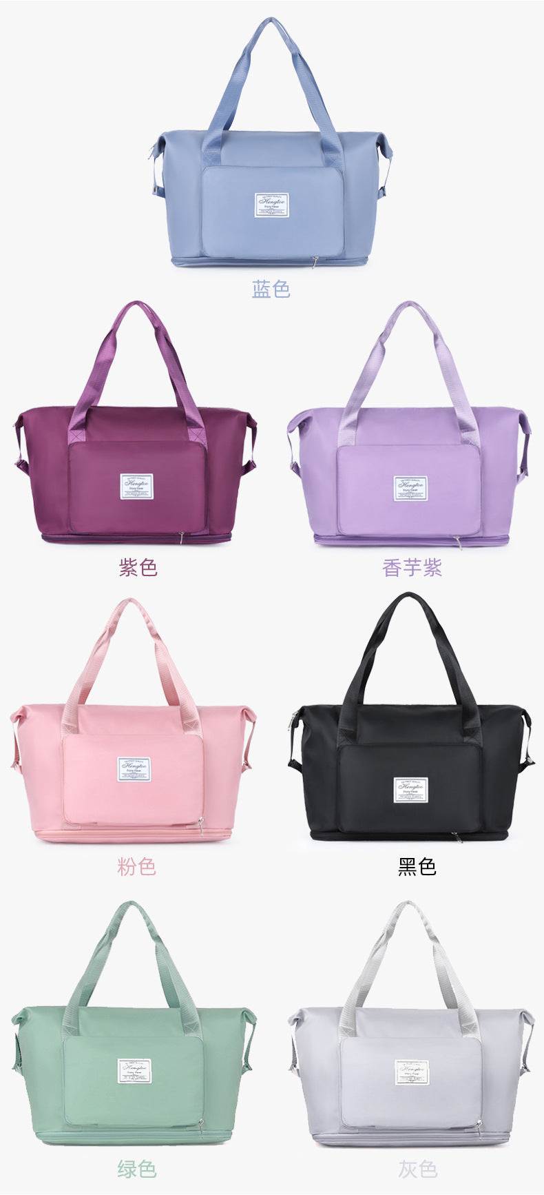 High‑Quality Wholesale Sports Leisure Duffle Bag, Customized Fitness Sports Bag for Importers, Distributors & Retailers