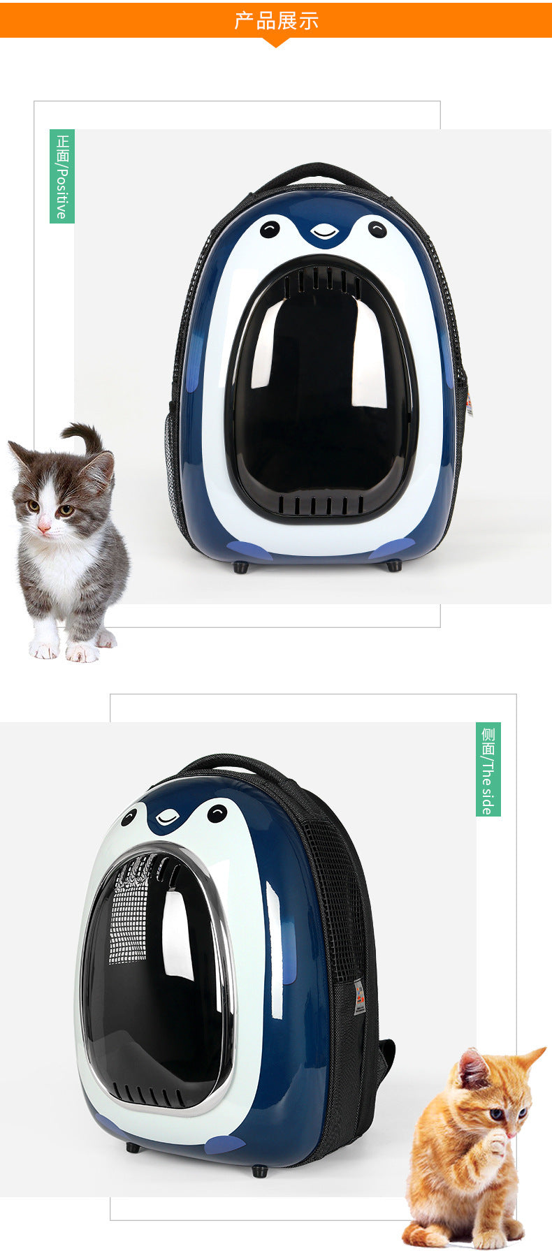 Wholesale Custom Pet Carrier | Breathable Travel Pet Bag OEM ODM