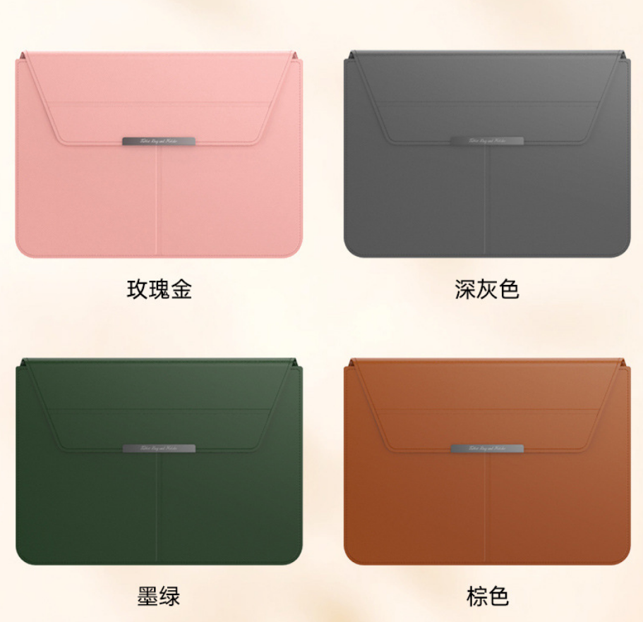 Custom PU Laptop Case With Stand | Shockproof For 13‑16 Inch Notebooks