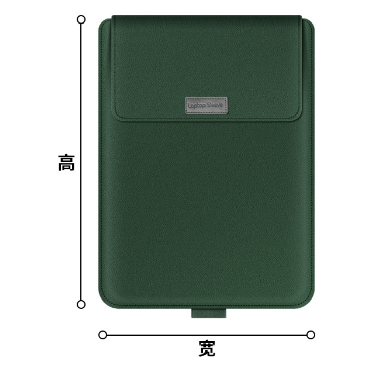 Custom PU Laptop Case With Stand | Shockproof For 13‑16 Inch Notebooks
