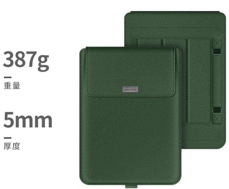 Custom PU Laptop Case With Stand | Shockproof For 13‑16 Inch Notebooks
