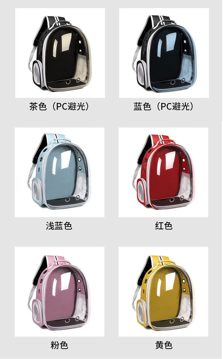 Wholesale Custom Pet Carrier | Breathable Travel Pet Bag OEM ODM
