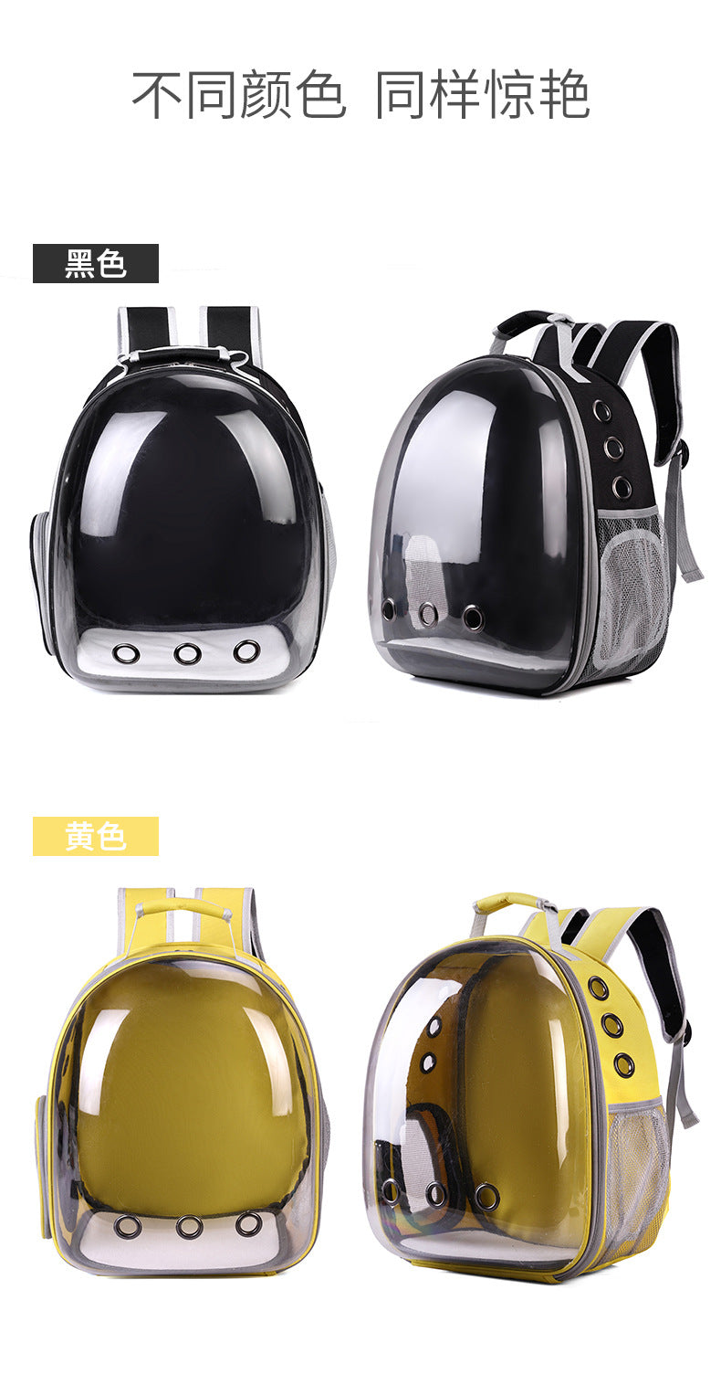 Wholesale Custom Pet Carrier | Breathable Travel Pet Bag OEM ODM